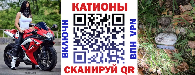 Где купить наркоту Покачи Метадон Каннабис Alpha PVP