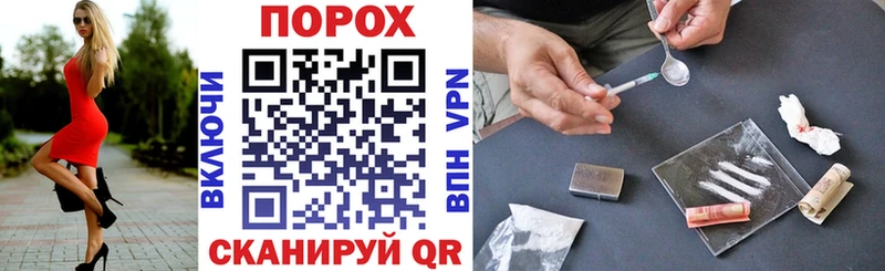 Amphetamine VHQ Покачи