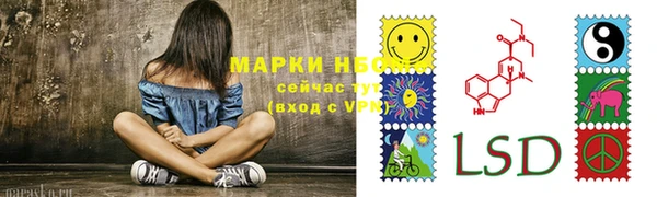 дмт Абинск