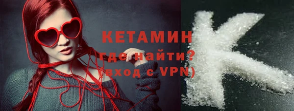 ГАЛЛЮЦИНОГЕННЫЕ ГРИБЫ Абдулино