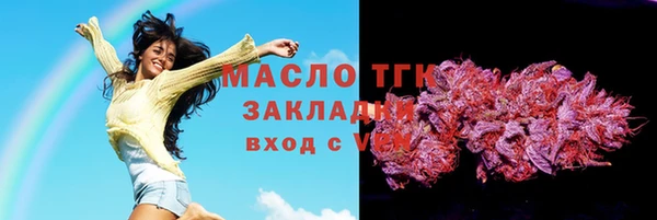 прущие крисы Алзамай