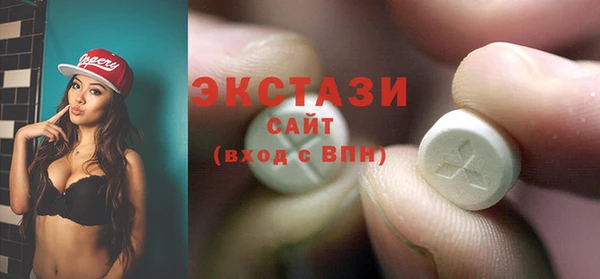 дмт Абаза