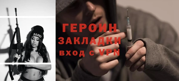 дмт Абинск