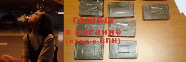 дмт Абинск