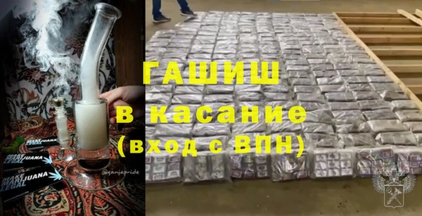прущие грибы Алексин
