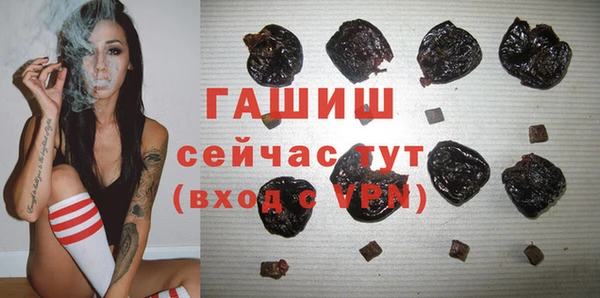 прущие грибы Алексин