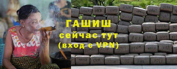 скорость Алексеевка