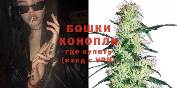 ГАЛЛЮЦИНОГЕННЫЕ ГРИБЫ Абдулино