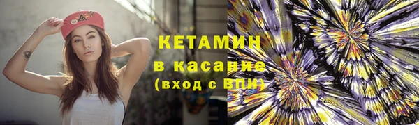 прущие крисы Алзамай