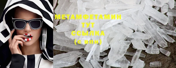 прущие крисы Алзамай