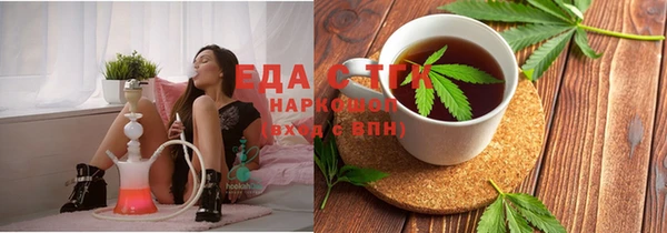 прущие грибы Алексин