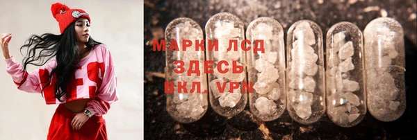 дмт Абинск