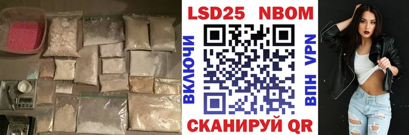 ЛСД экстази кислота  Покачи 