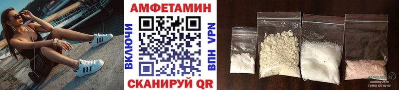 нарко площадка телеграм  Покачи  МЕТАМФЕТАМИН Декстрометамфетамин 99.9%  купить наркотик 